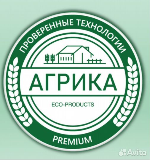 Торговый представитель