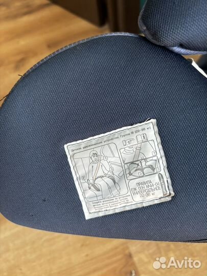 Авто кресло Babyton SMART 15-25кг