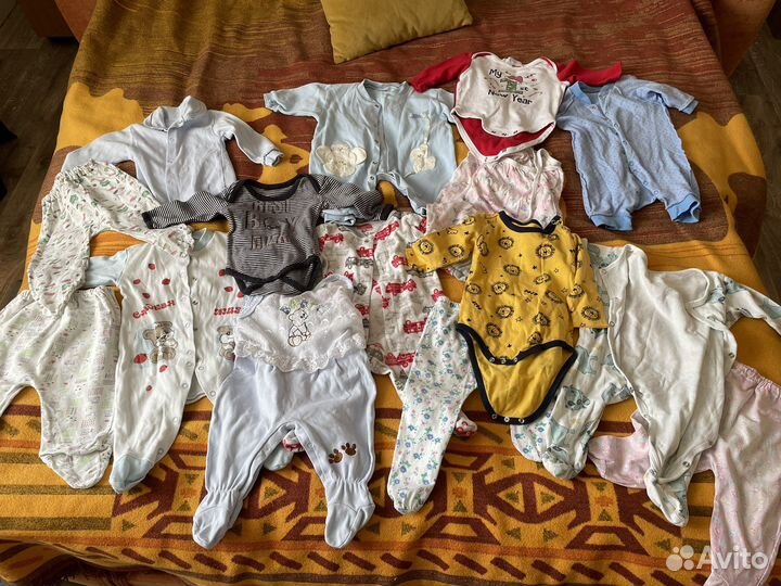 Одежда пакетом 68