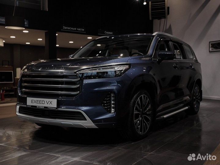 EXEED VX 2.0 AMT, 2023