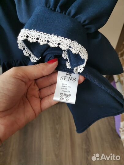 Школьное платье