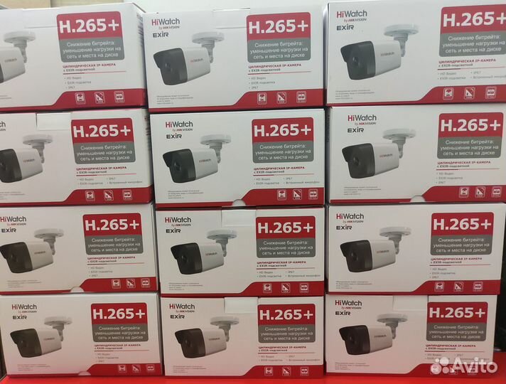 Комплект видеонаблюдения