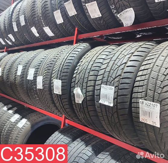 Michelin CrossClimate SUV 225/45 R19 96L