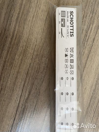 Бумажные жалюзи IKEA Шоттис Белые