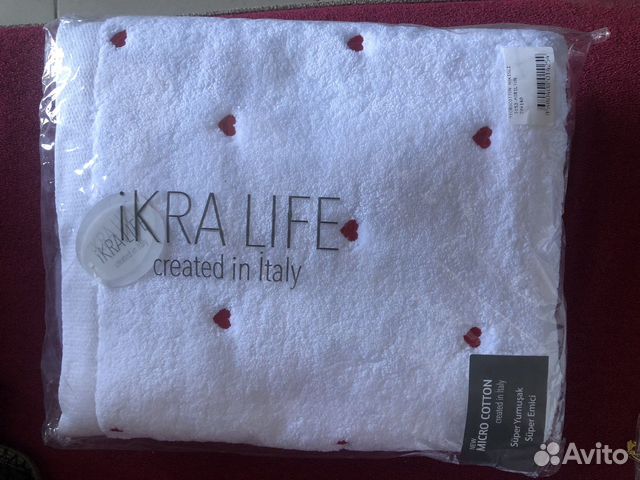 Полотенце банное большое Турция Люкс Коттон