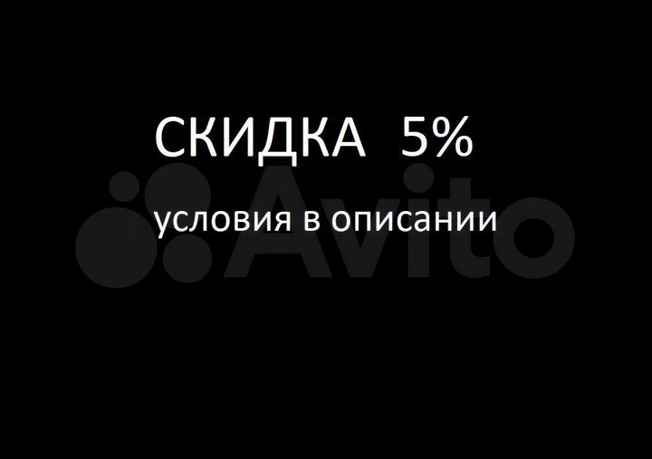 3-к. квартира, 120 м², 12/17 эт.