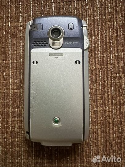 Sony Ericsson P900