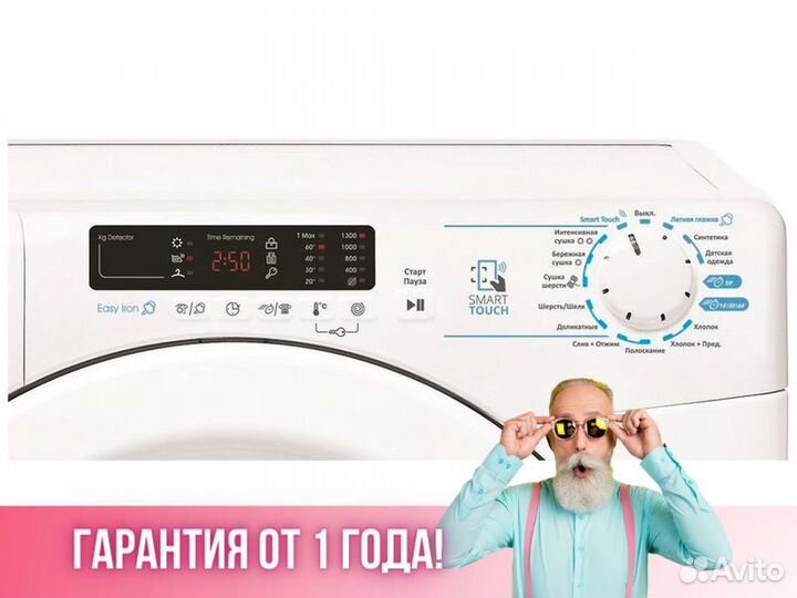 Стиральная машина candy