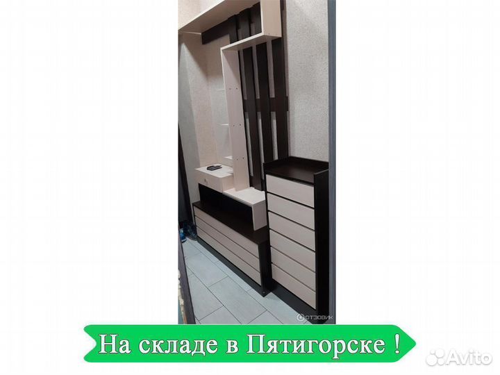 Прихожая с зеркалом