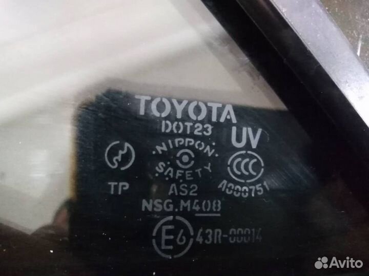 Стекло двери задней правой форточка Toyota Camry X