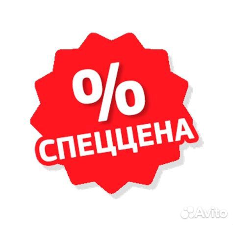 Тюмень премиум 64 Ah