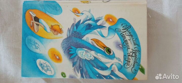 Булычёв, Путилов, Крапивин Коркин