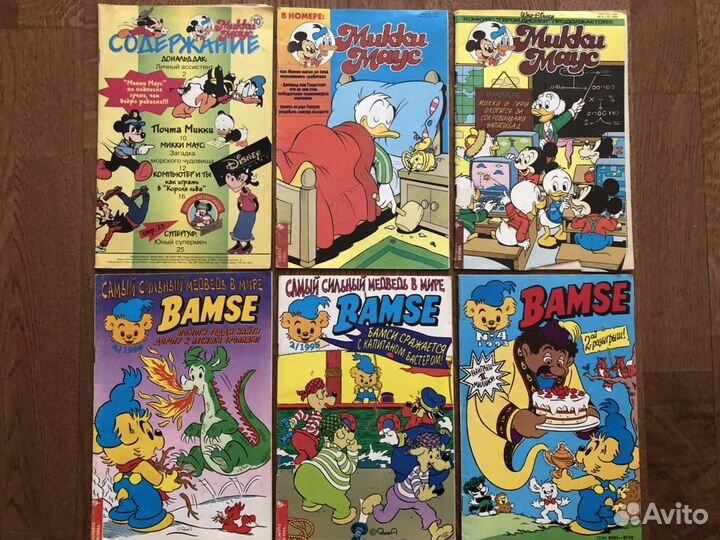 Ретро комиксы 90-х Микки Маус