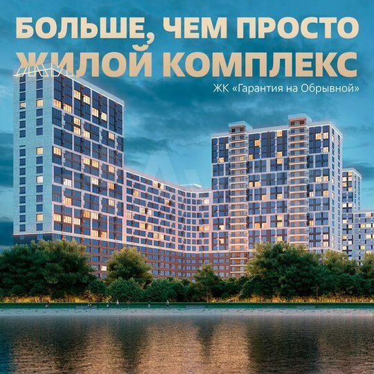 Машиноместо, 14 м²