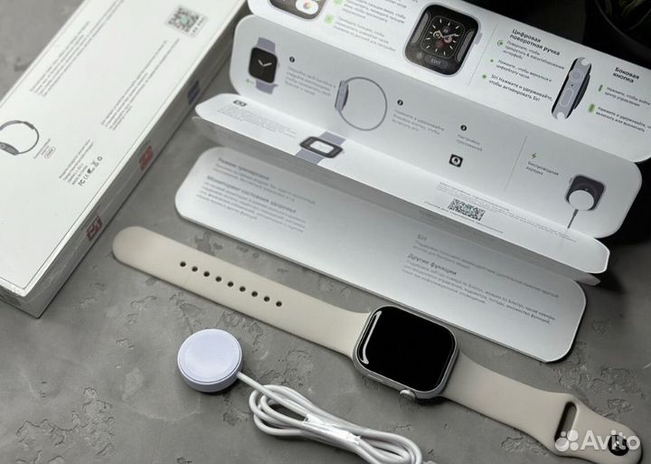 Apple Watch s9 41mm (2 ремешка)