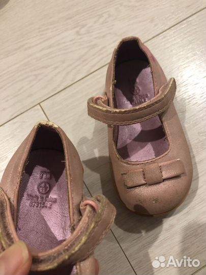 Обувь для малышей