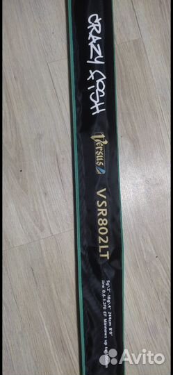 Спиннинг grazy fish