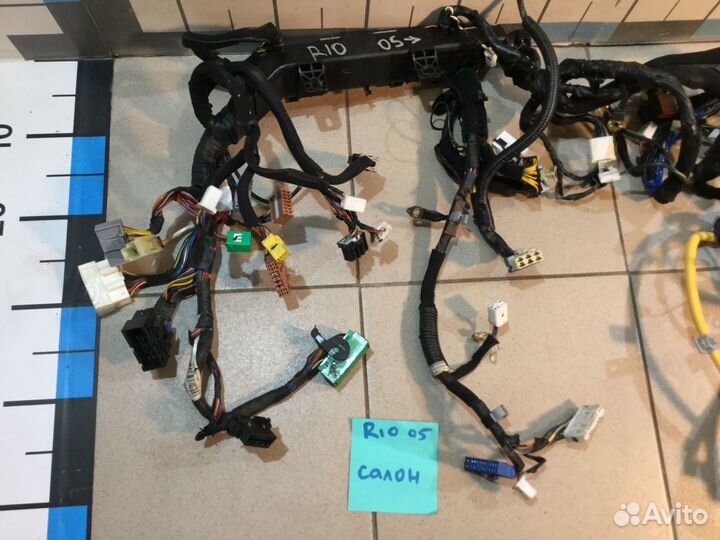Проводка салонная Киа Рио 2005-2011г