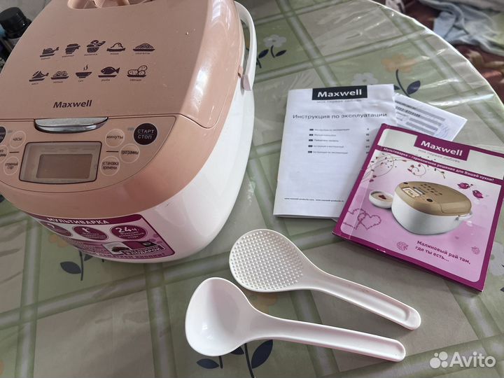 Мультиварка maxwell