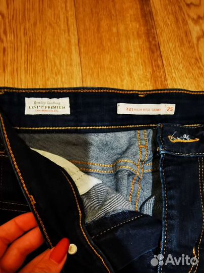 Джинсы levis premium