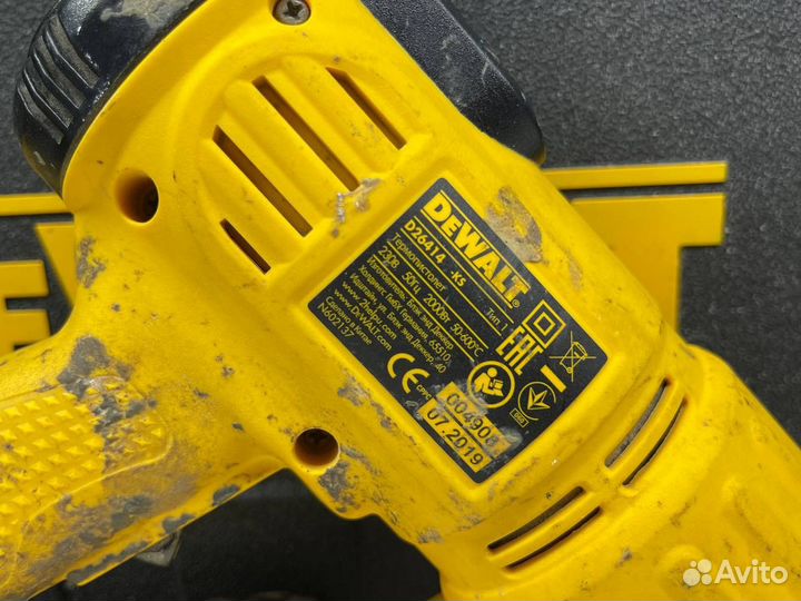 Строительный фен Dewalt D26414