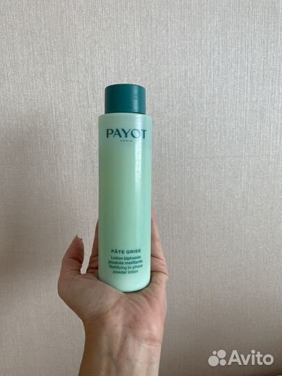 Для лица очищение