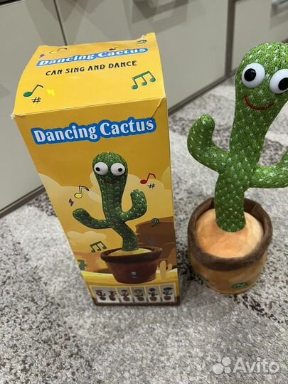 Игрушка музыкальная