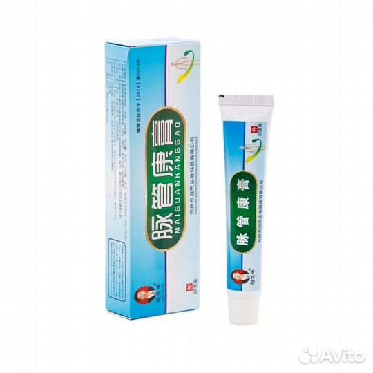 Мазь от варикоза