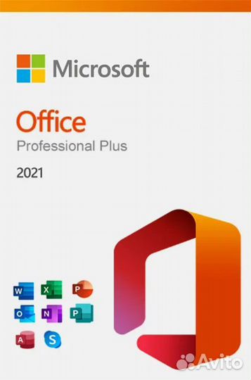 Microsoft Office 2021 Professional Plus на 1 пк
