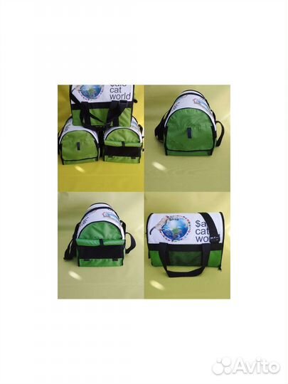 Товары для животных,сумки переноски,зимние,авио ст
