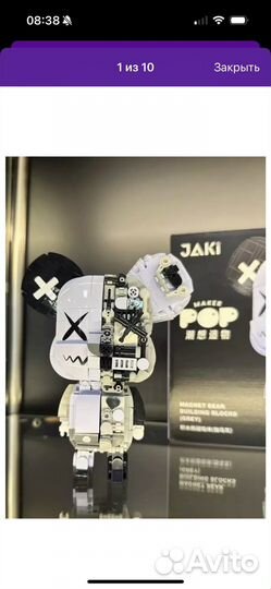 Конструктор 3D кибер мишка lego jako