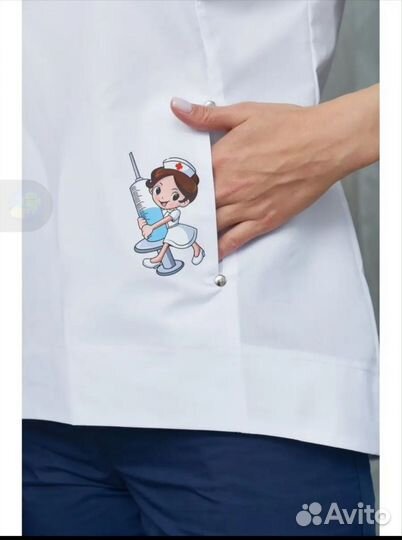 Медицинский костюм женский 46 48