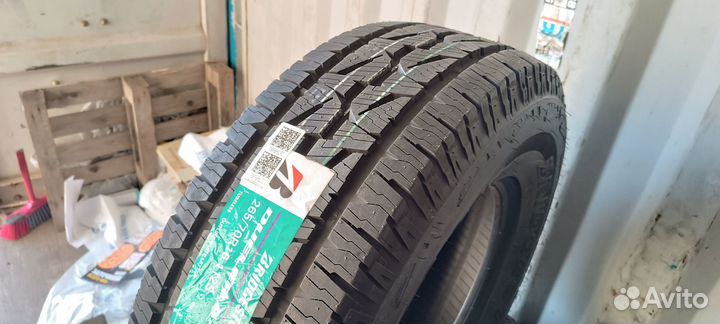 Bridgestone Dueler A/T 001 265/70 R16 112S