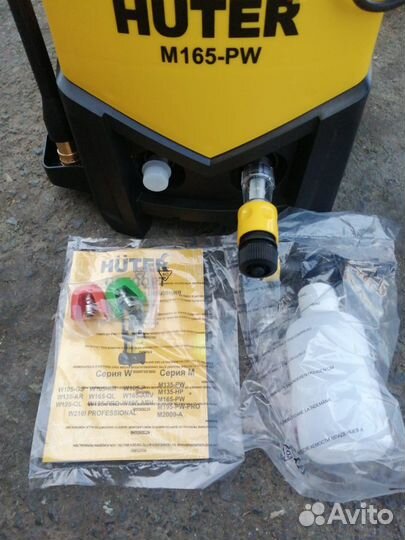 Мойка высокого давления 165 бар