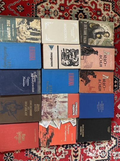 Старые редкие книги, классика