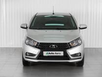 ВАЗ (LADA) Vesta 1.6 MT, 2021, 27 924 км, с пробегом, цена 1 219 000 руб.