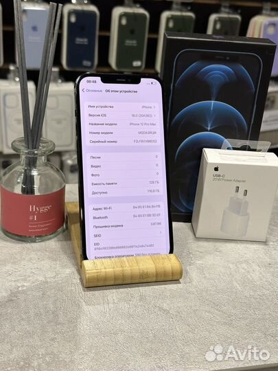 iPhone 12 Pro Max, 128 ГБ