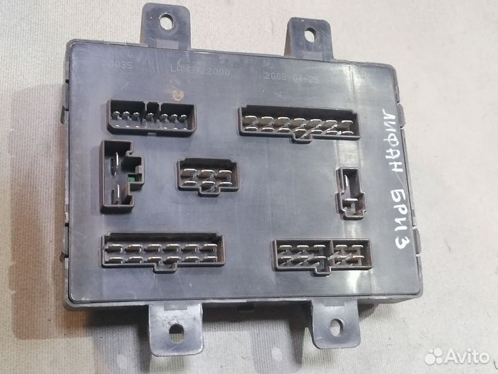 Блок предохранителей Lifan Breez 520 2007-2014