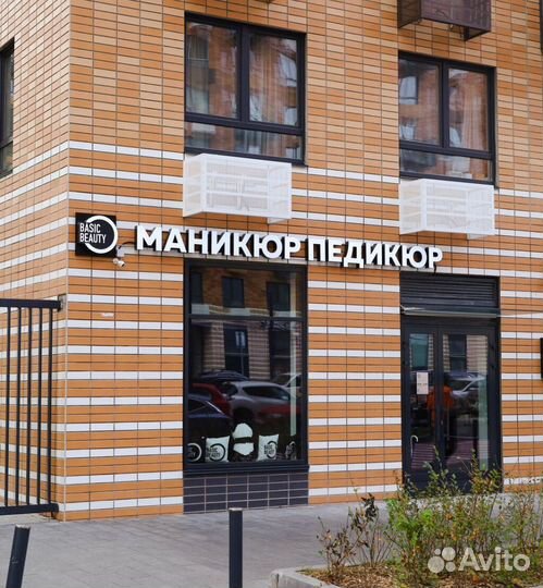 Администратор салона красоты