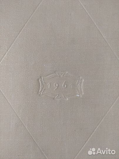 Книга Кулинария 1961 год