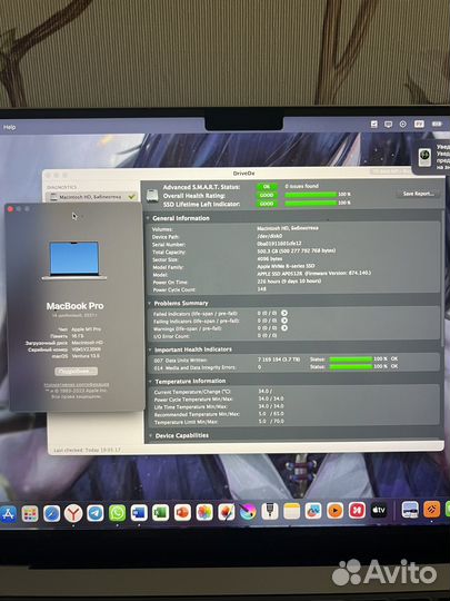 Apple MacBook Pro 14 m1