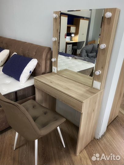 Дамский столик