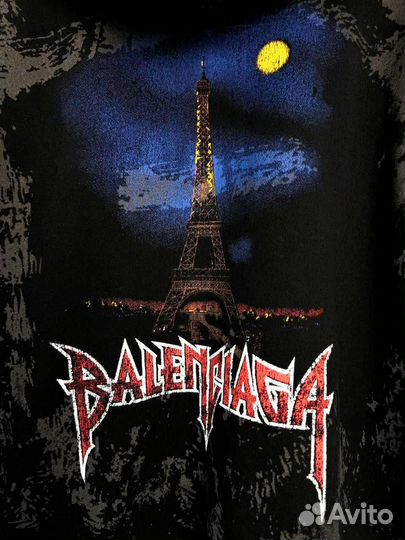 Зип худи Balenciaga Paris Moon