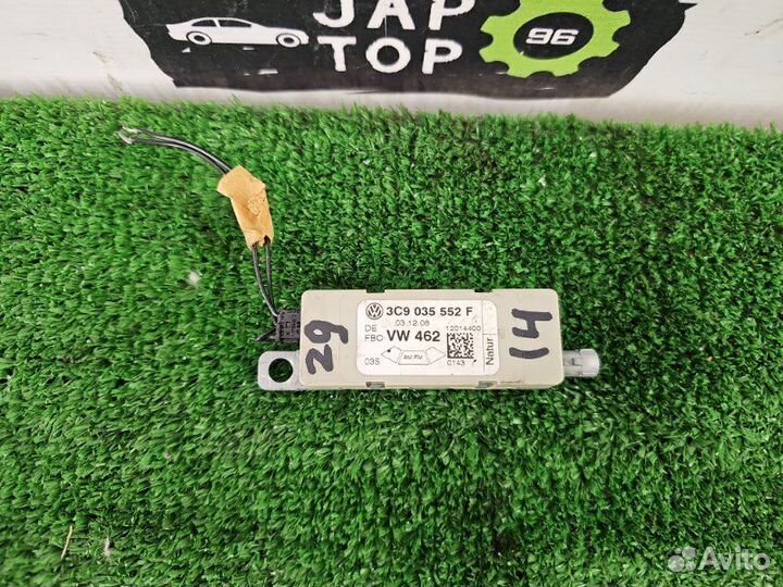 Усилитель антенны Volkswagen Passat B6 1.8 cdaa