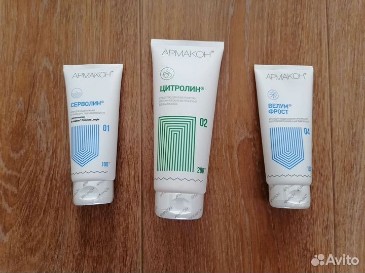 Крем для защиты кожи