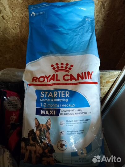 Роял Канин и екануба корм для собак