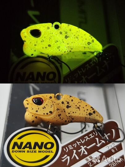 Valkein Li-Worm Nano