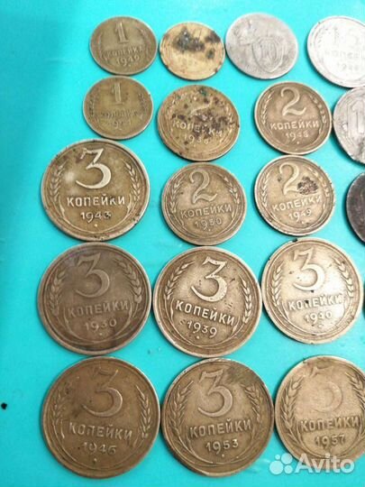 Монеты СССР