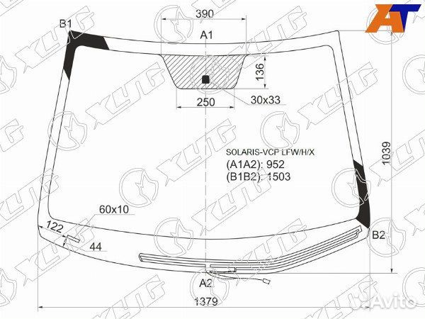 Стекло лобовое KIA RIO