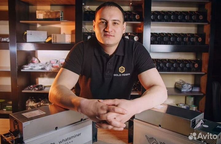 Antminer E9 Pro 3780Mh